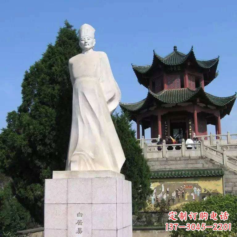 漯河白居易唐诗雕像