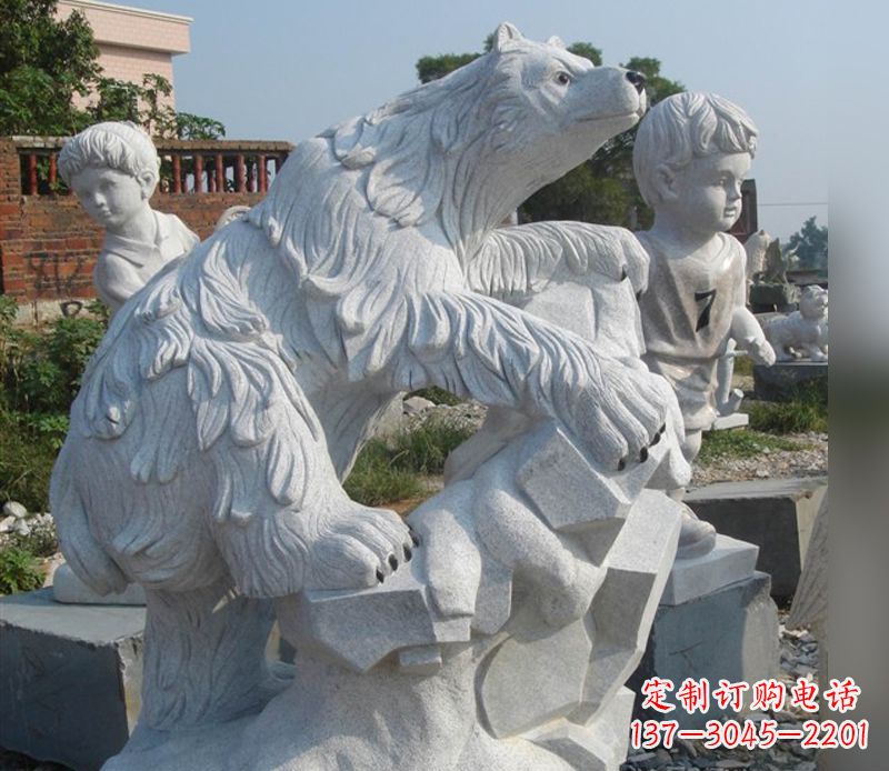 漯河北极熊精美手镯