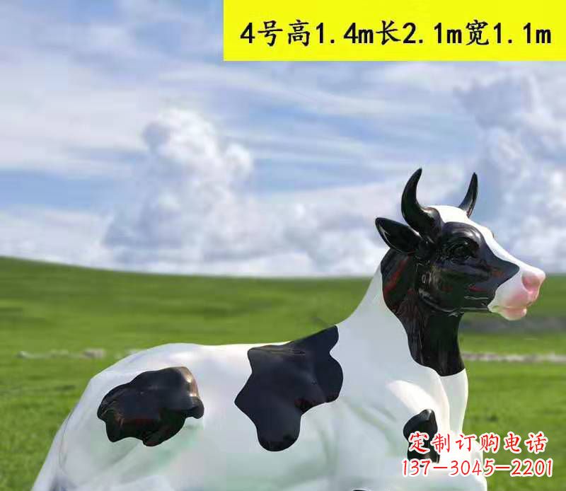漯河玻璃钢彩绘黑白花奶牛雕塑园林景观动物雕塑