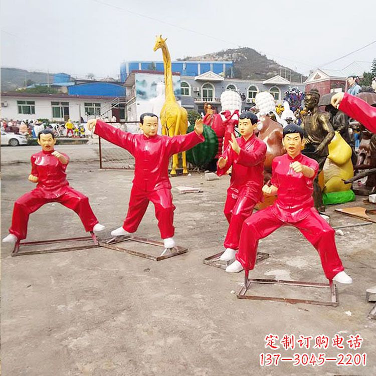 漯河玻璃钢打太极拳的人物雕塑摆件