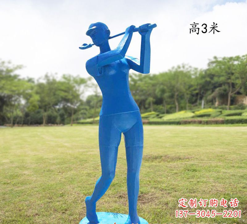 漯河玻璃钢打高尔夫人物雕塑