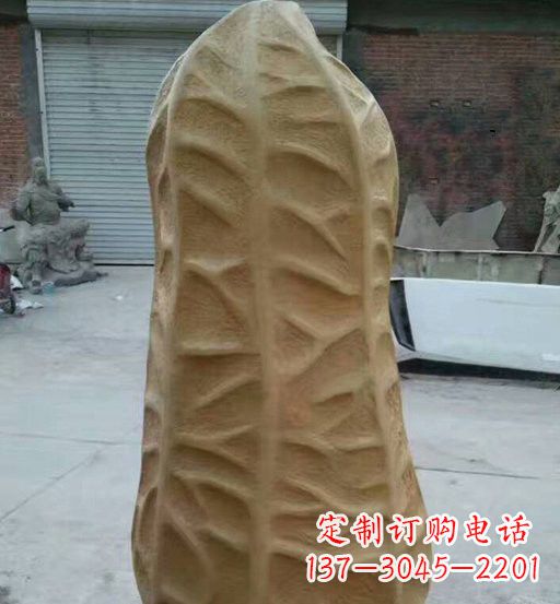 漯河玻璃钢精美花生雕塑