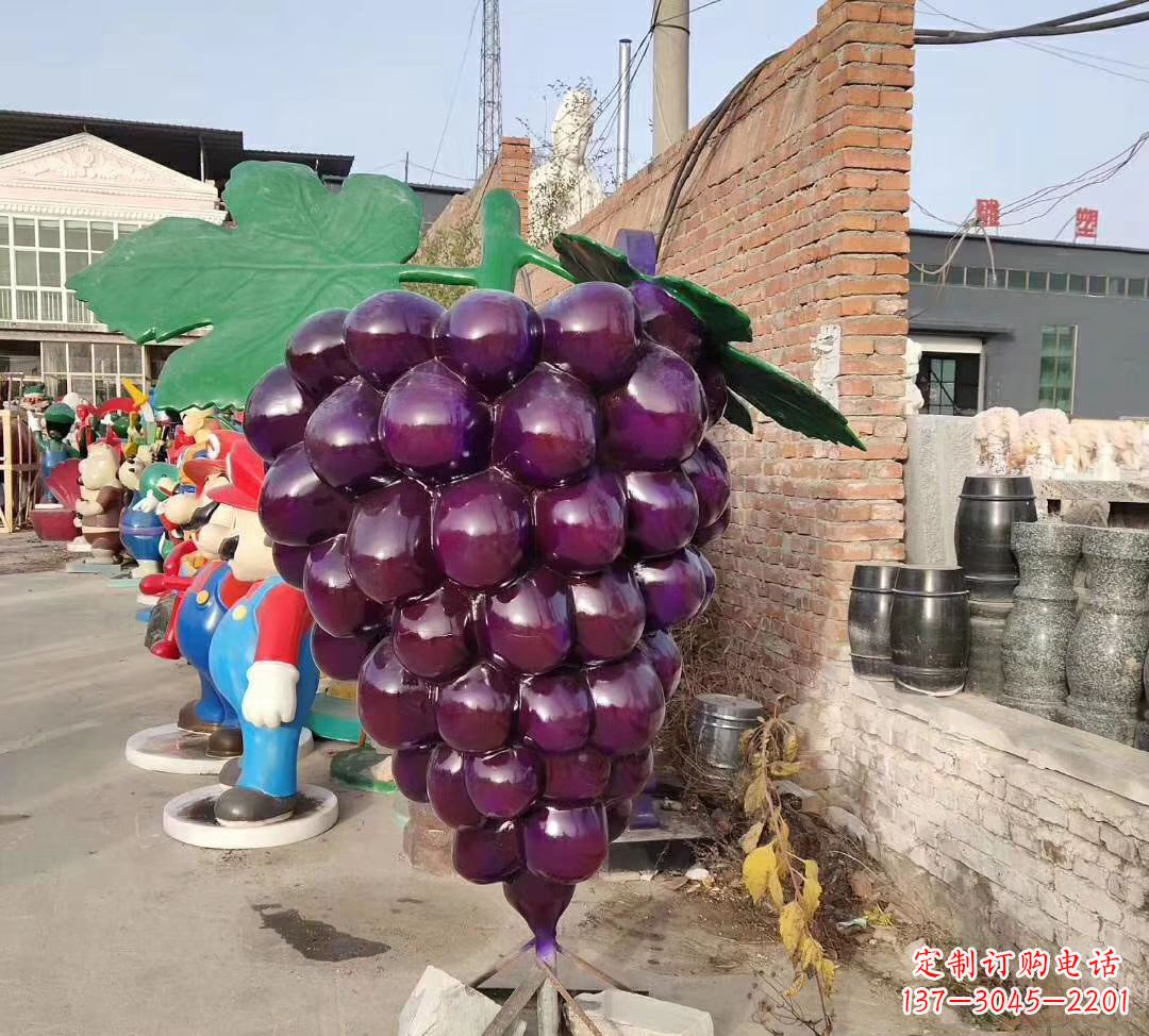 漯河仿真玻璃钢葡萄雕塑