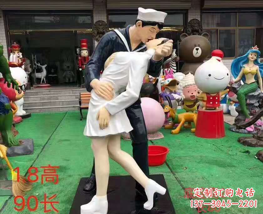 漯河玻璃钢仿真亲吻情侣雕塑婚庆景观雕塑