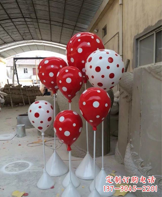 漯河玻璃钢仿真气球雕塑精致的艺术品
