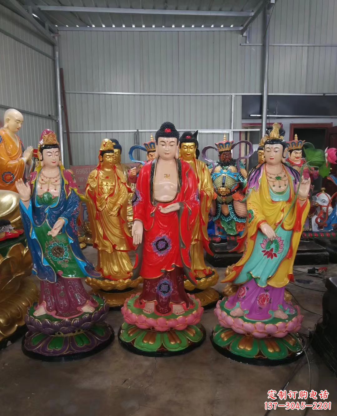 漯河玻璃钢佛像彩绘西方三圣雕塑
