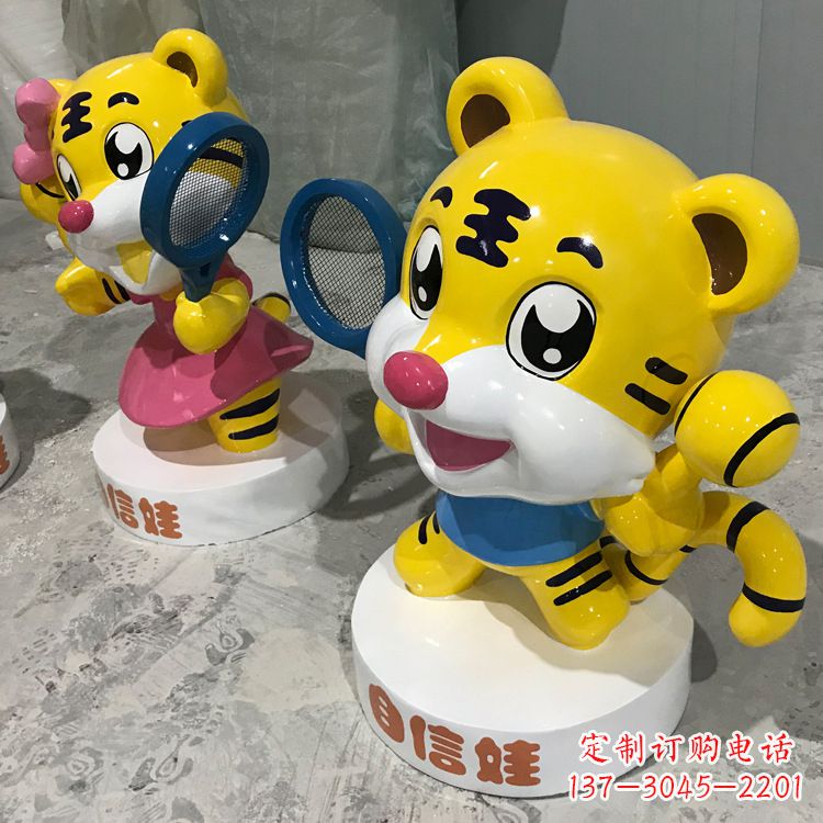漯河玻璃钢老虎雕塑——独具特色的艺术品