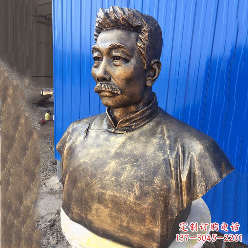 漯河玻璃钢名人头像鲁迅先生