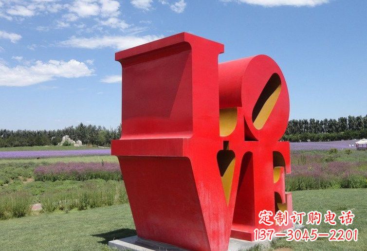 漯河不锈钢love字母 雕塑
