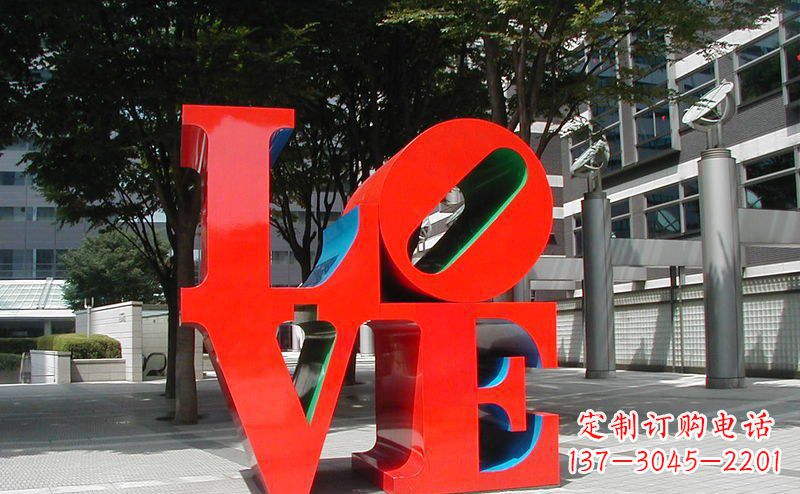 漯河不锈钢love字母雕塑 (2)