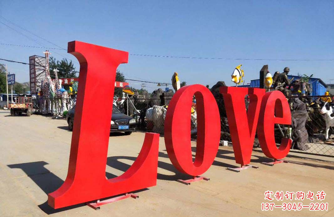 漯河不锈钢Love字母雕塑