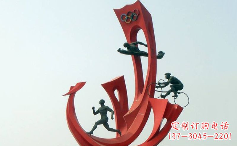 漯河运动员雕塑缅怀奥运会的荣耀