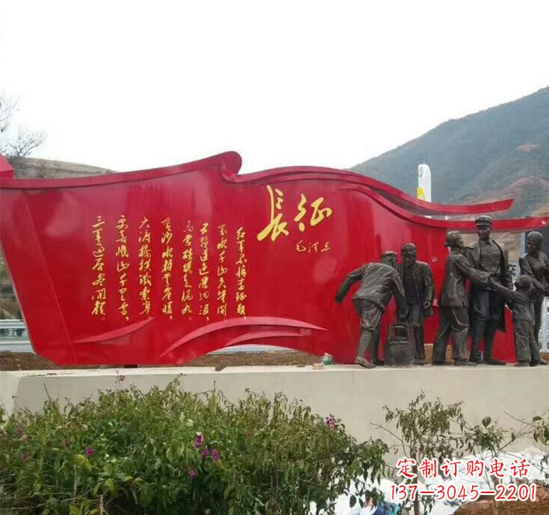 漯河不锈钢党旗雕塑——见证共产党人的荣耀