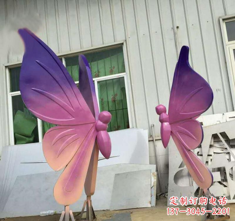 漯河不锈钢彩色动物蝴蝶雕塑