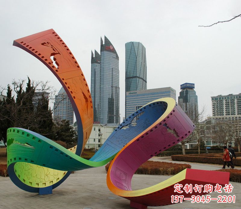 漯河不锈钢彩色胶卷雕塑艺术的精美结合