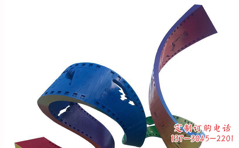 漯河不锈钢彩色胶卷公园雕塑