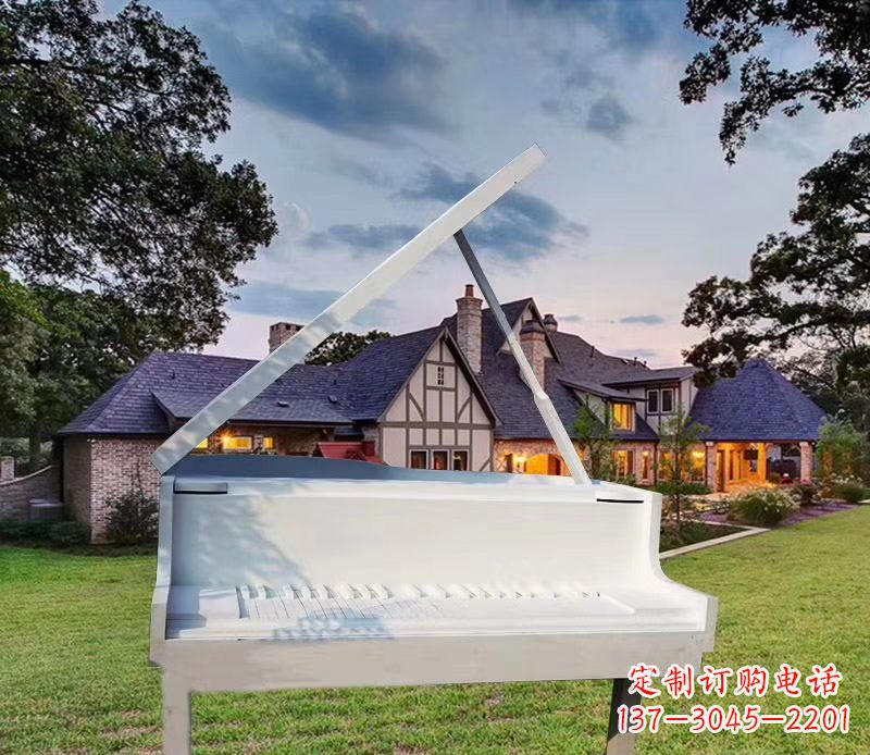 漯河钢琴雕塑——点缀广场景观