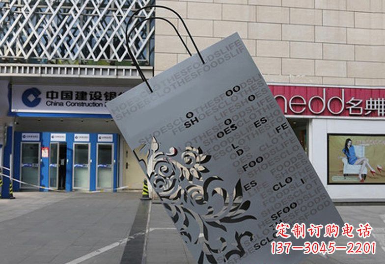 漯河不锈钢购物袋雕塑——给人以美感的艺术品