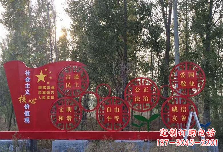 漯河不锈钢国旗雕塑——传承社会主义核心价值观