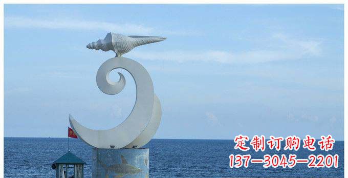 漯河海螺雕塑不锈钢的精美艺术