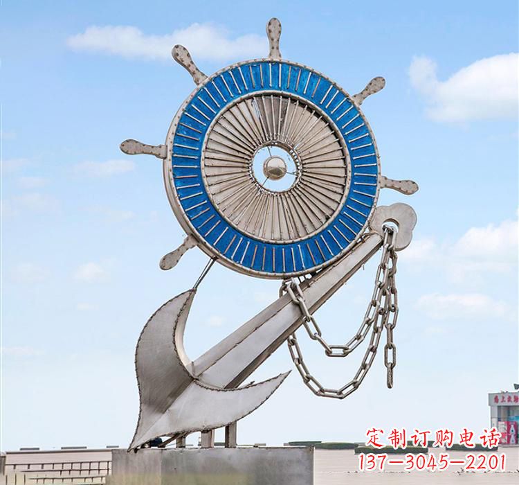 漯河不锈钢船舵雕塑传承海洋文化