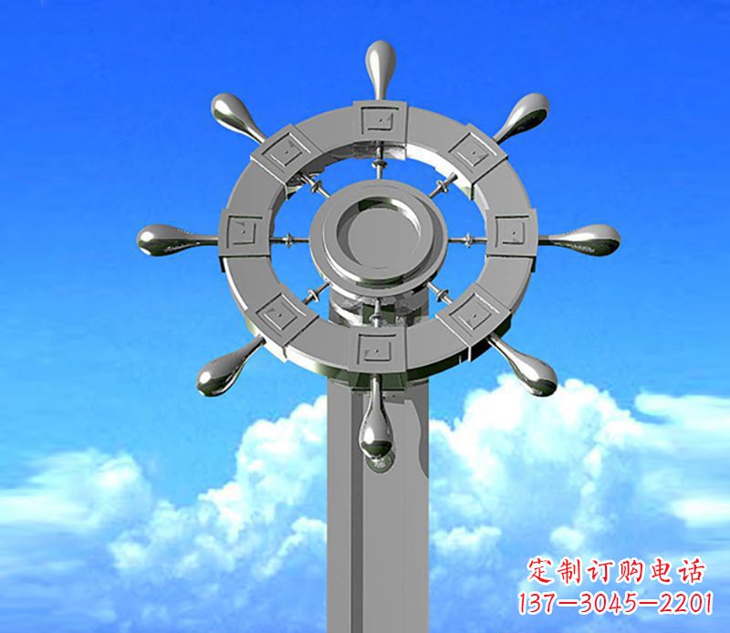 漯河不锈钢船舵雕塑