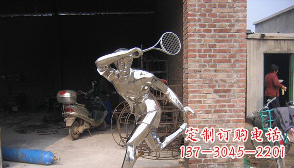 漯河不锈钢羽毛球雕塑——精致简洁的艺术作品