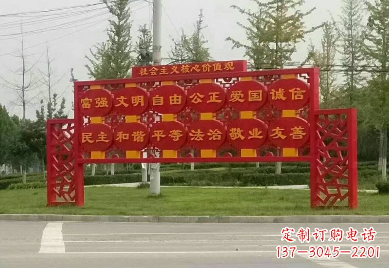 漯河不锈钢灯笼雕塑传承社会主义核心价值观