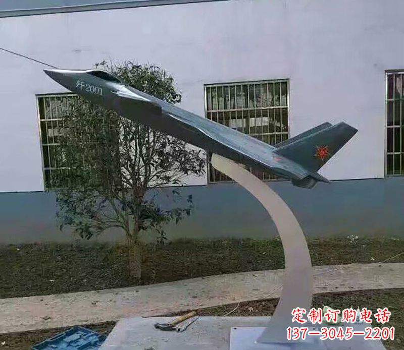 漯河不锈钢飞机雕塑精美的艺术品