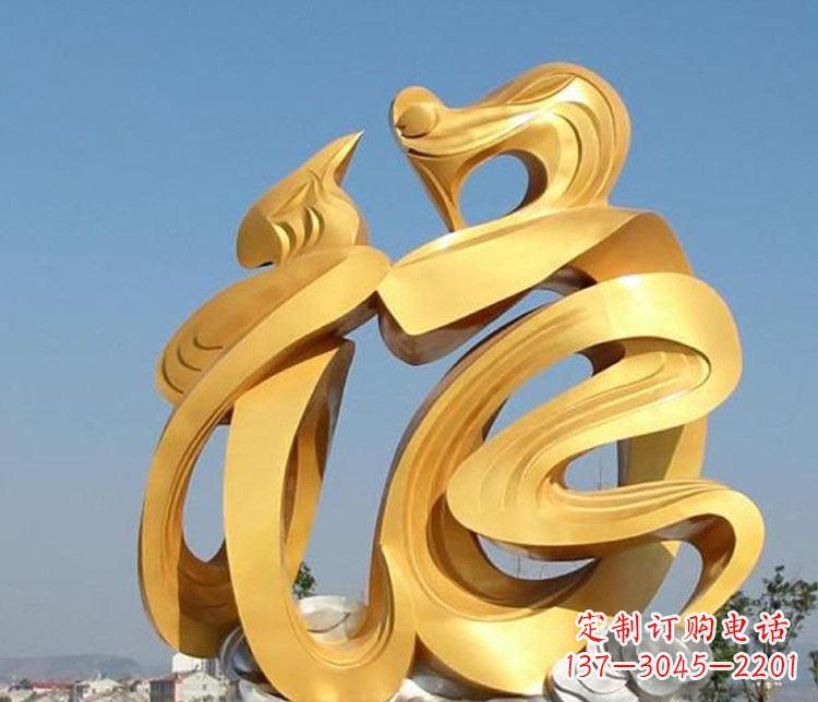 漯河福字雕塑传承着祝福的力量