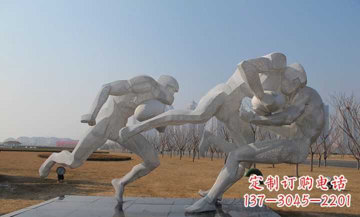 漯河橄榄球雕塑纪念精神
