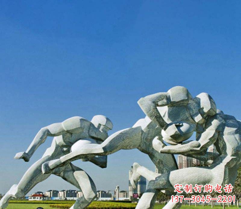 漯河橄榄球雕塑传承优雅运动精神