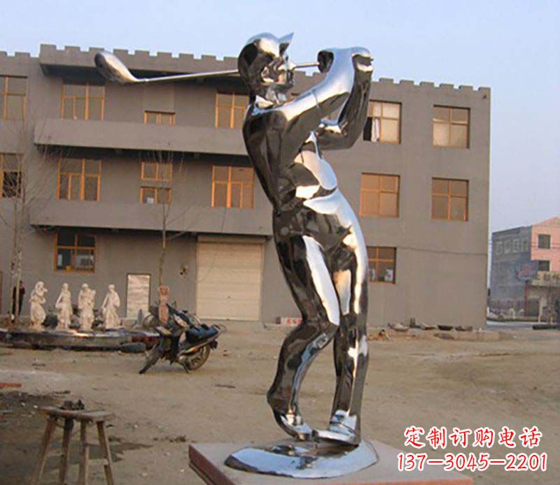漯河高尔夫雕塑一种不锈钢制作的艺术品