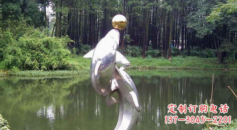 漯河海豚的传说——不锈钢公园顶部雕塑