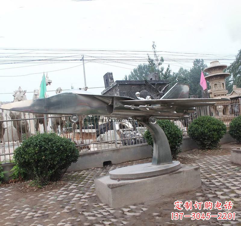 漯河不锈钢飞机雕塑——一种象征着力量与和平的艺术品