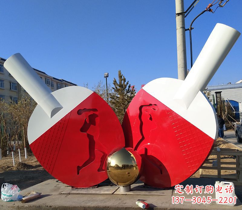漯河不锈钢乒乓球雕塑——精致的艺术作品