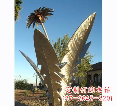 漯河不锈钢蒲公英雕塑——点缀公园美景