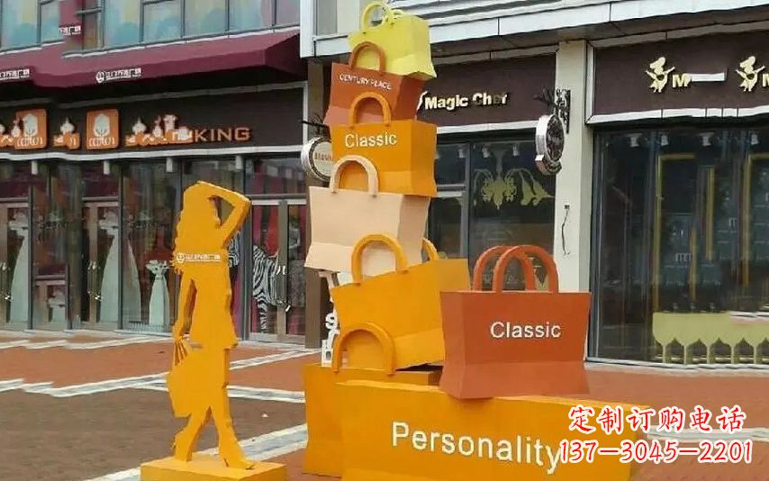漯河街头景观购物袋雕塑