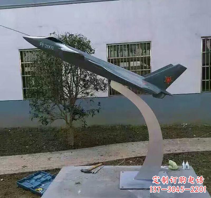 漯河不锈钢飞机雕塑——极致精美的艺术品