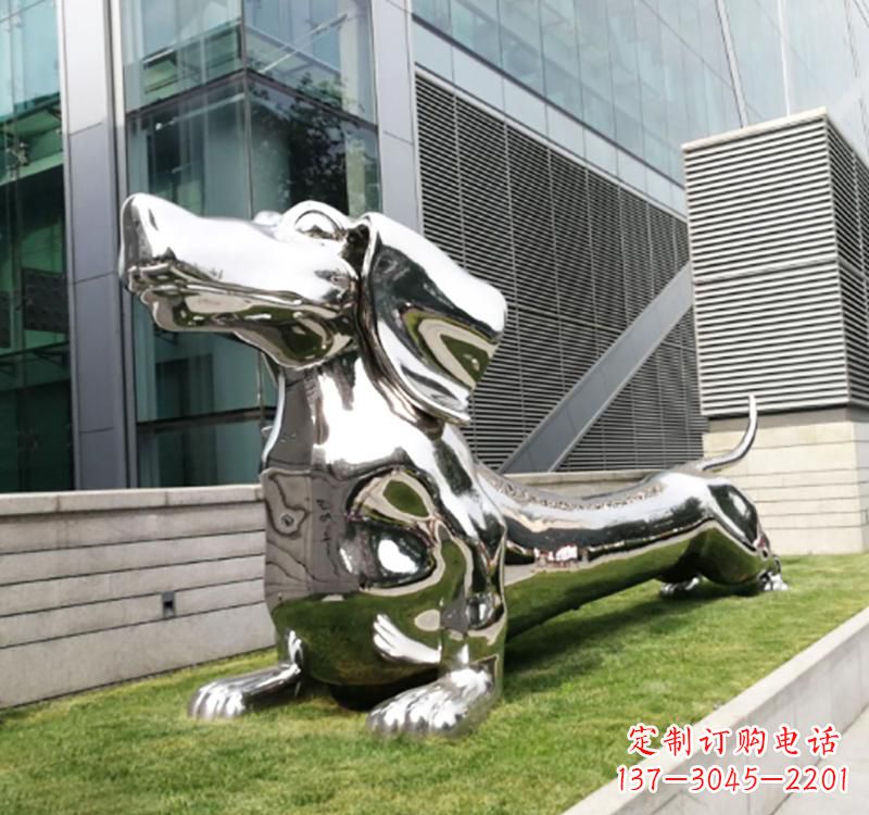 漯河不锈钢动物雕塑——狗