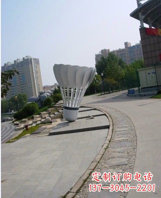 漯河羽毛球雕塑一座展现精神风貌的艺术精品