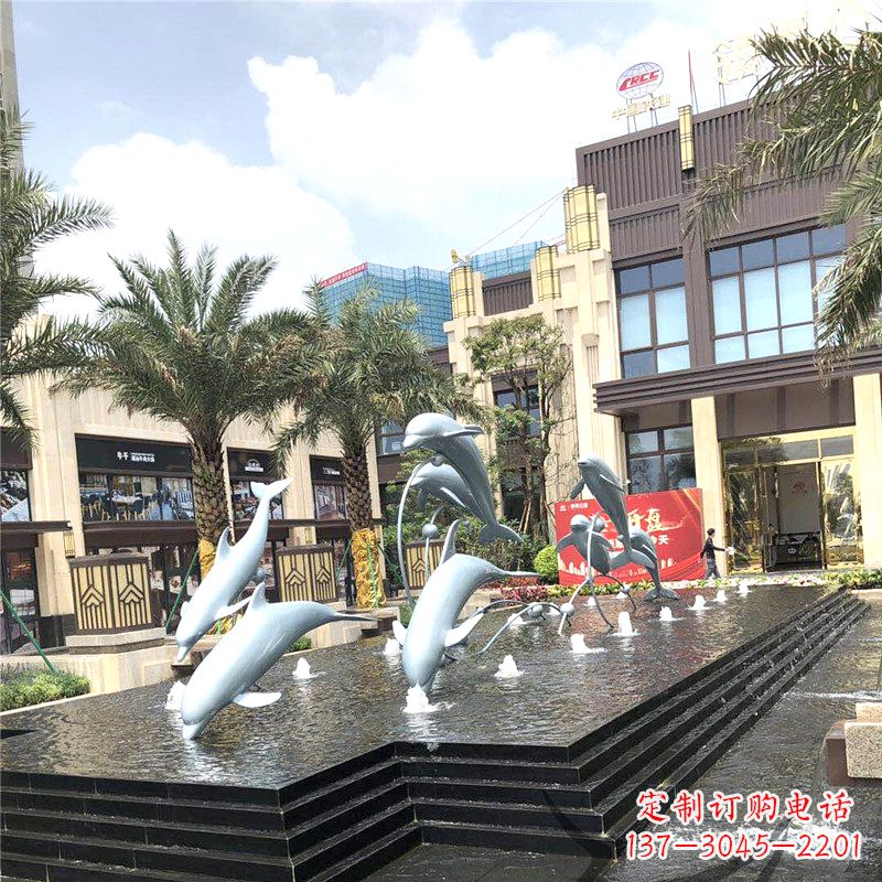 漯河精美海豚喷泉,点缀城市企业街道