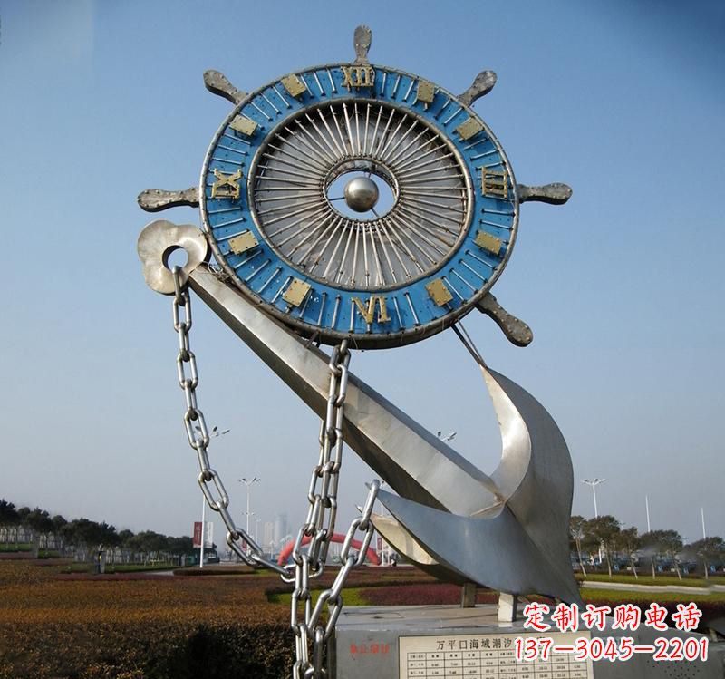 漯河不锈钢海洋船舵雕塑海洋之美的象征