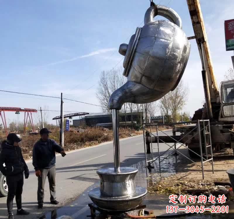 漯河不锈钢户外茶壶雕塑艺术之美