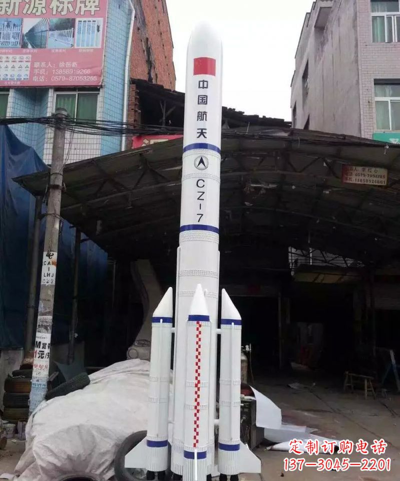 漯河不锈钢火箭雕塑纪念伟大的科技进步
