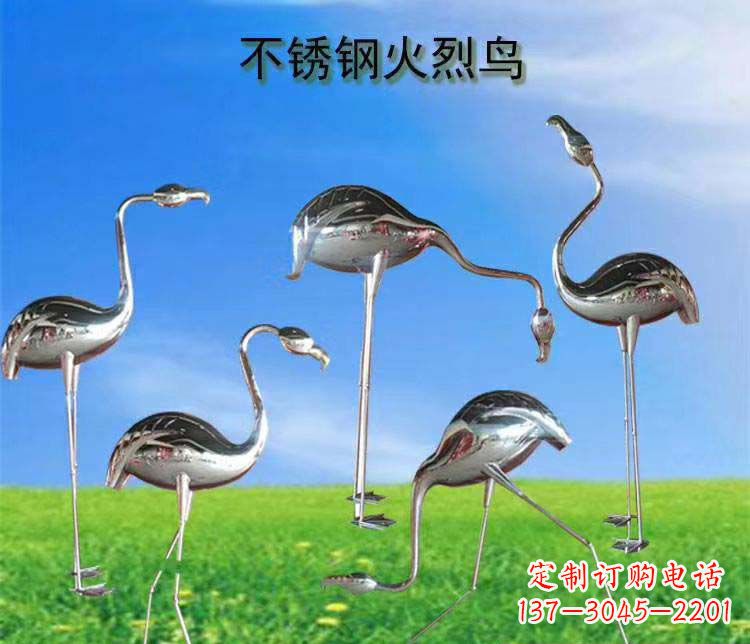 漯河不锈钢火烈鸟雕塑