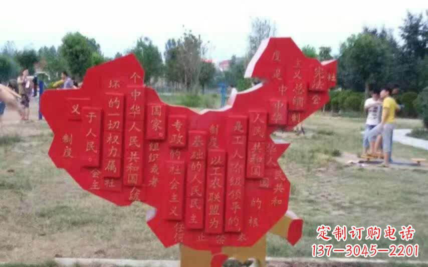 漯河不锈钢地图雕塑精美纷呈