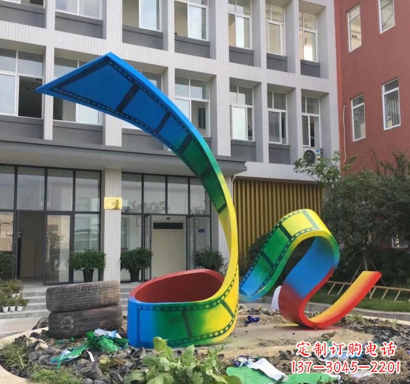 漯河不锈钢烤漆艺术胶卷雕塑——缔造艺术精品