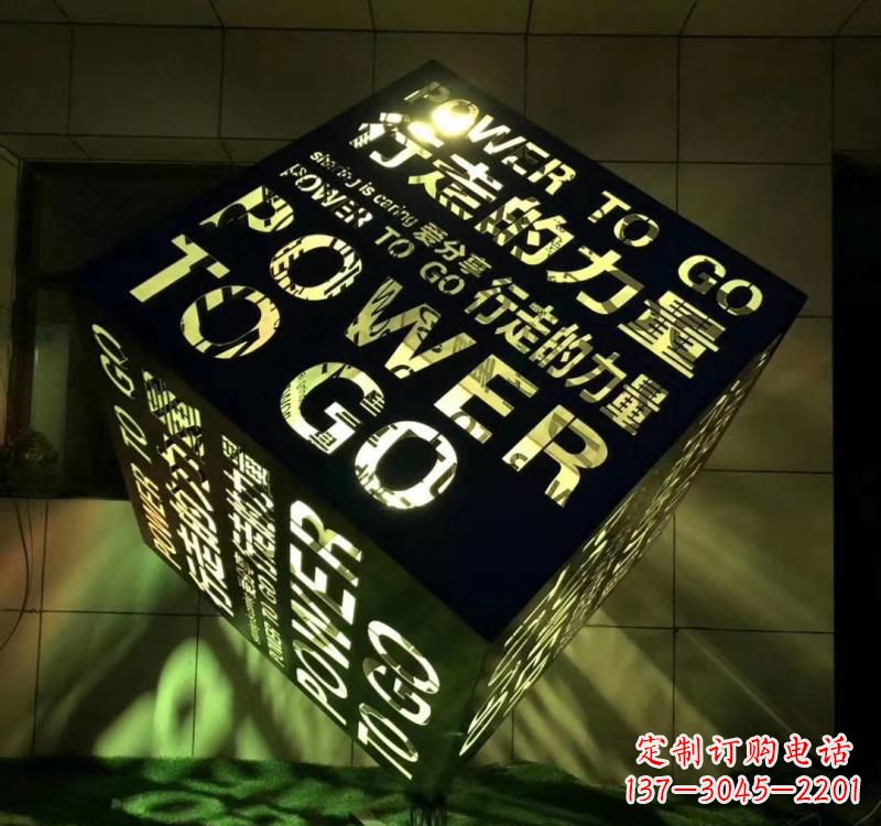 漯河不锈钢材质的魔方雕塑精致的艺术设计