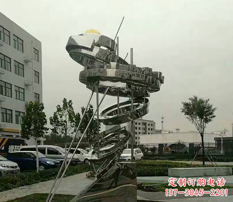 漯河不锈钢螺旋戒指雕塑令人惊叹的美学之作